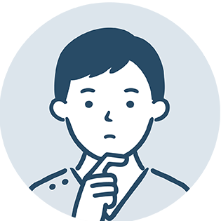 困った表情
