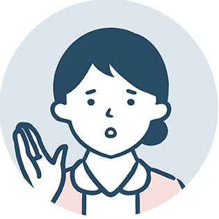期待する表情